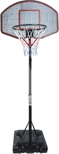 New Sports Basketballständer 260 cm