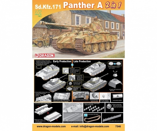 Dragon 7546 1:72 Sd.Kfz.171 Panther A (2 in 1)