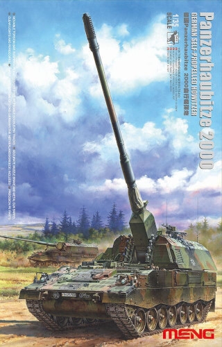 Meng Models TS-012 1/35 Panzerhaubitze 2000