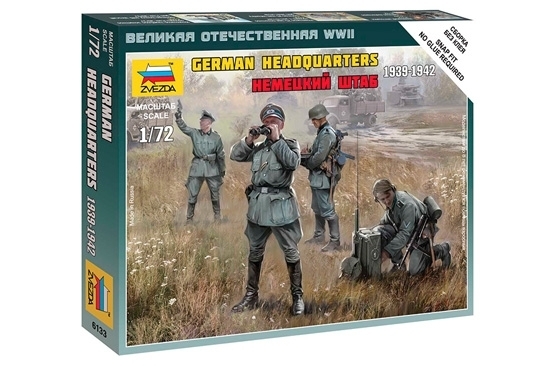 Zvezda 500786133 1:72 German HQ WWII