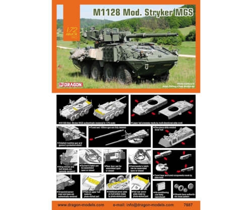 Dragon 7687 1:72 M1128 Mod. Stryker MGS